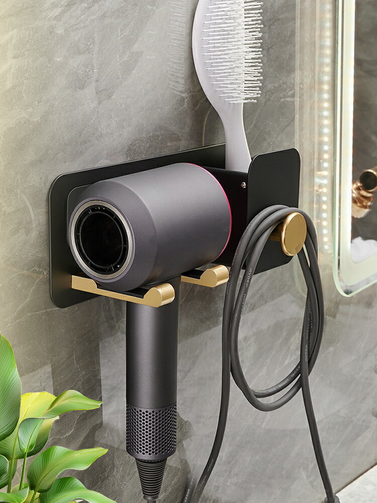吹風機架/風筒置物架 吹風機置物架免打孔浴室電吹風支架廁所衛生間壁掛收納風筒掛架子【HZ65528】