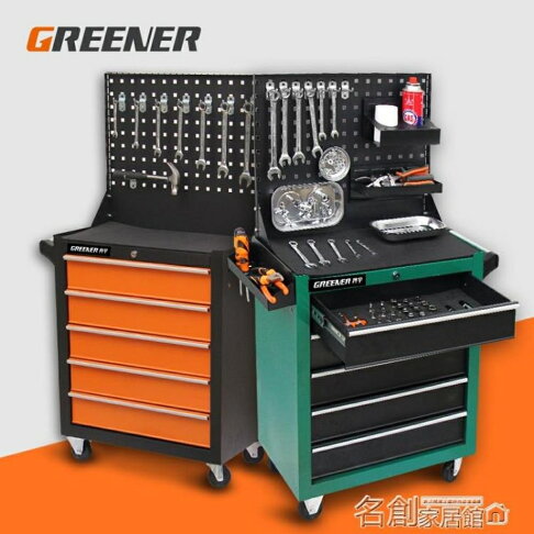 汽修工具車5抽屜五金工具箱多功能維修工具推車汽車間工具櫃名創家居館df 森馬先生旗艦店 Rakuten樂天市場 汽修工具車5抽屜五金工具箱多功能維修工具推車汽車間工具櫃名創家居館df 森馬先生旗艦店 Rakuten樂天市場