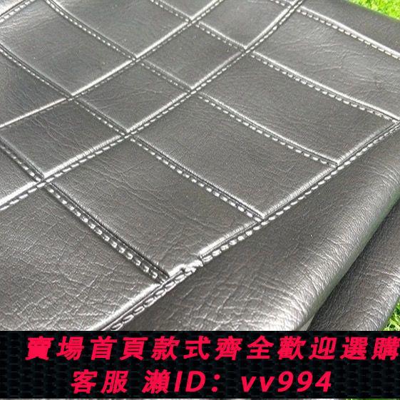 {公司貨 最低價}摩托車坐墊本田仔CG125/CG王防曬防水坐包墊坐皮加厚皮套座包總成