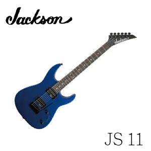 【非凡樂器】Jackson JS 11 電吉他 / 藍 / 公司貨