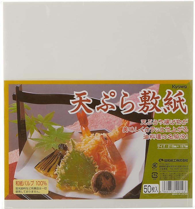 asdfkitty*日本製 Kyowa協和紙工 天婦羅吸油紙-50入-油炸食品吸油紙-正版商品