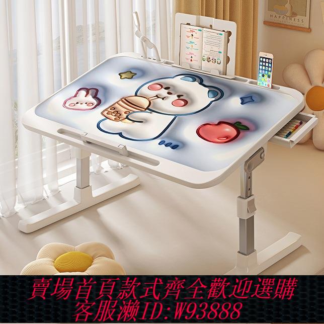 {可刷卡 打統編}日本進口MUJIE電腦桌可移動手搖升降桌臥室床邊桌家用學習桌簡易