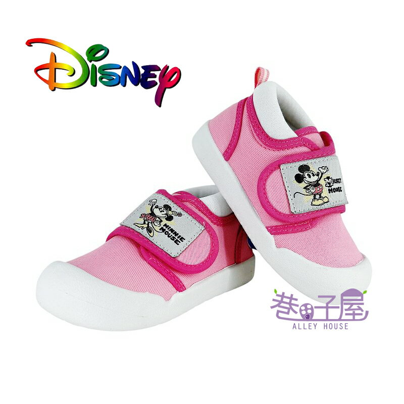DISNEY迪士尼 童鞋 米奇 米妮 護趾 包踝 QQ鞋 運動鞋 [122440] 粉 MIT臺灣製造【巷子屋】