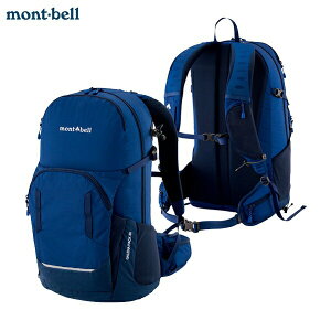 日本【Montbell】Galena Pack – 多口袋高透氣背包(20/25/30L)(附背包套)《長毛象休閒旅遊名店》