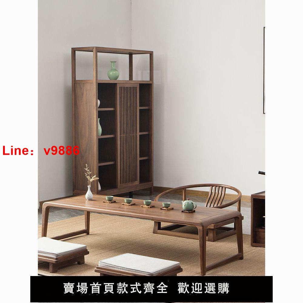 【臺灣公司 超低價】清倉榻榻米茶桌禪意日式茶幾實木小桌子老榆木矮茶臺陽臺飄窗桌