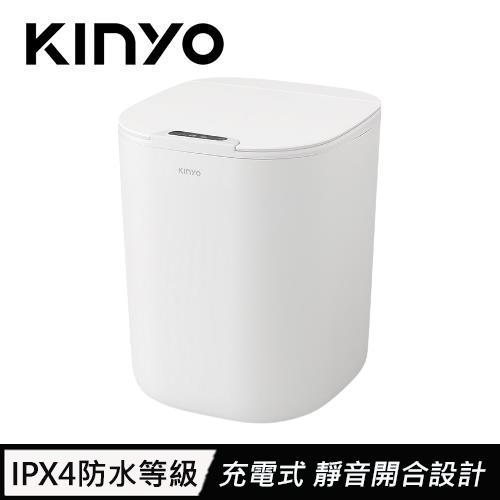 【現折$50 最高回饋3000點】KINYO 智慧感應垃圾桶16L EGC-1245 白色