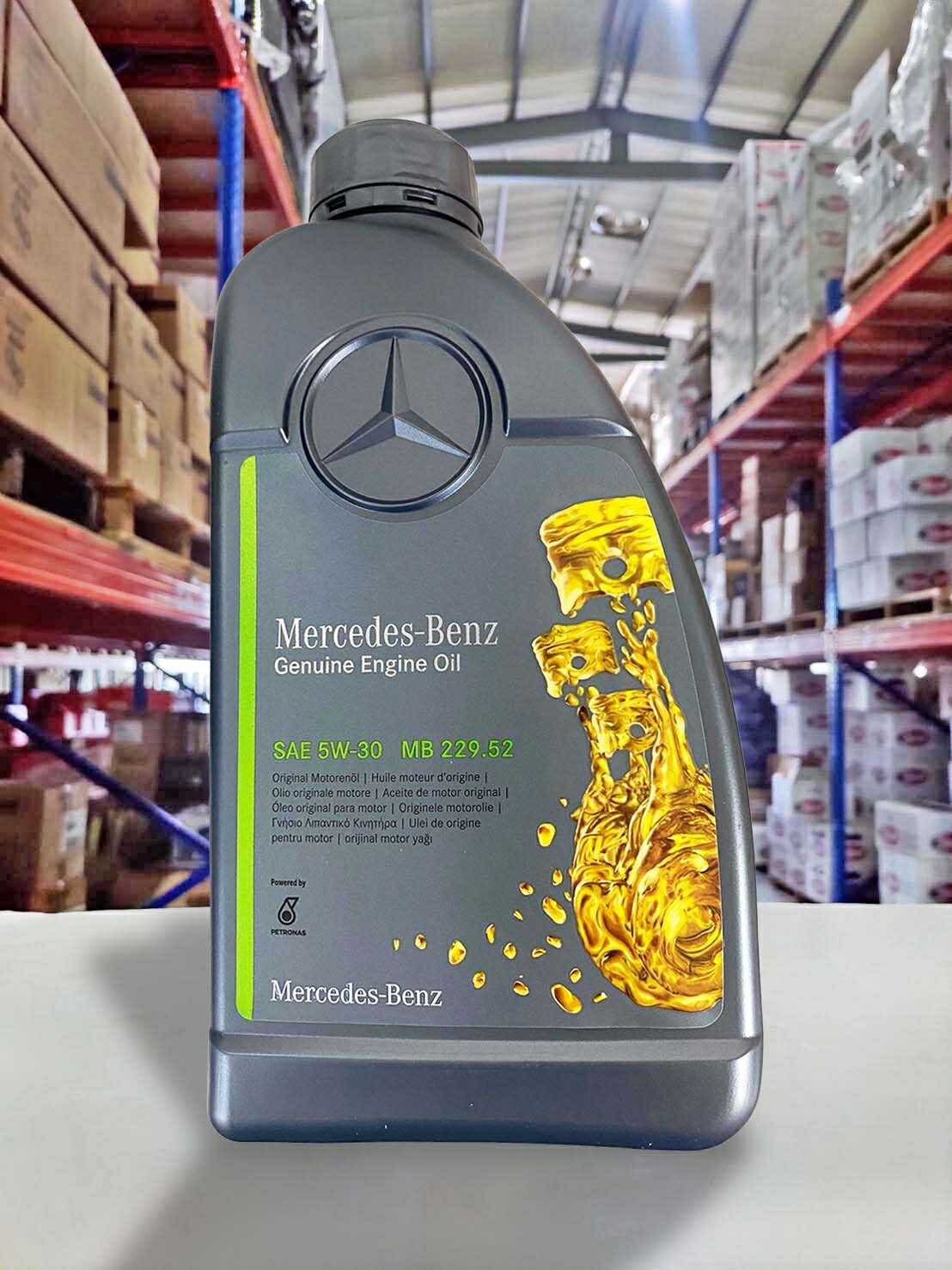 【4%點數】『油工廠』BENZ 賓士 MERCEDES-BENZ 229.52 汽/柴油 超長效節能合成機油 5w30【樂天APP下單限定】 3
