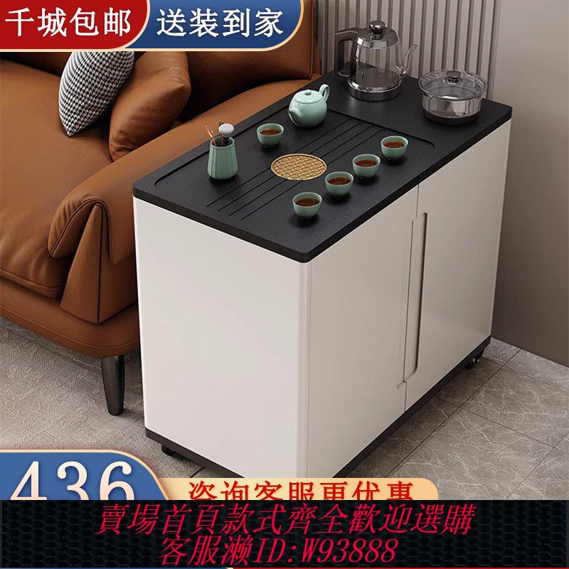 移動茶几 【6797人收藏】可移動茶臺小型茶桌邊櫃家用沙發邊茶車輕奢現代茶幾桌陽臺泡茶桌