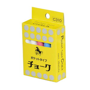 日本馬印 便攜式 學校 粉筆 日本製 現貨供應 彩色 10支 /盒 C310