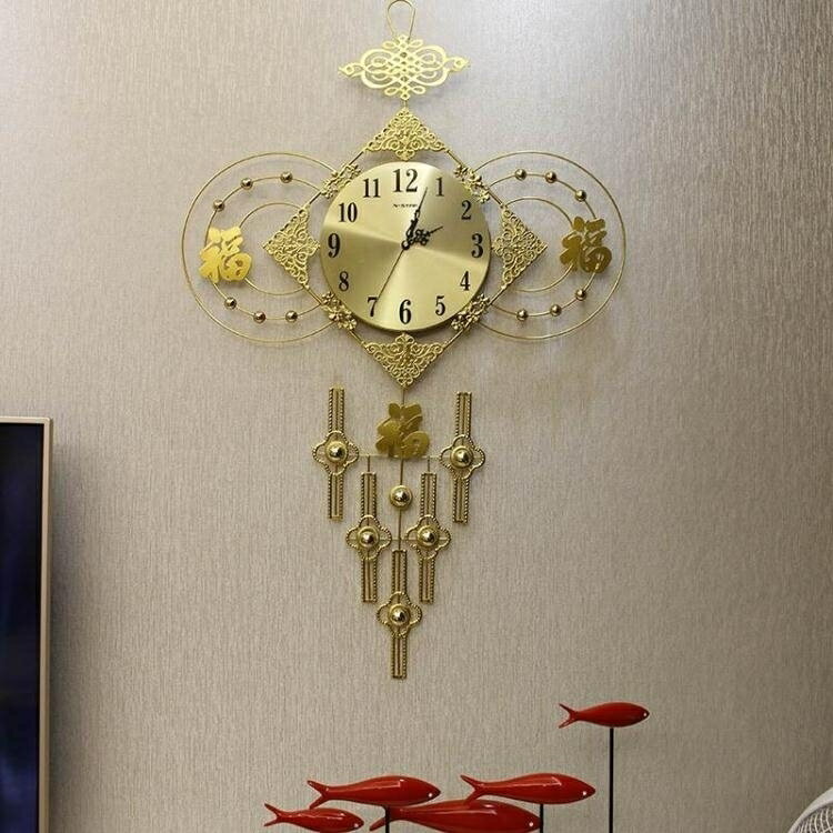 掛鐘 新中式中國結掛鐘客廳個性創意時尚家用時鐘大氣石英鐘錶現代簡約