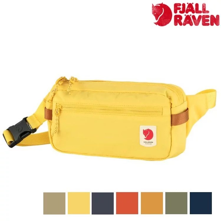 Fjallraven 北極狐 High Coast Hip Pack 1.5L 腰包/隨身/側背小包 23223