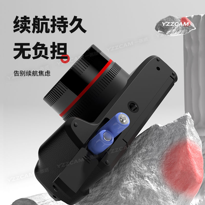 校園ccd翻轉屏相機學生黨可拍照可上傳手機高像素隨身帶兒童微單 小山好物嚴選 4