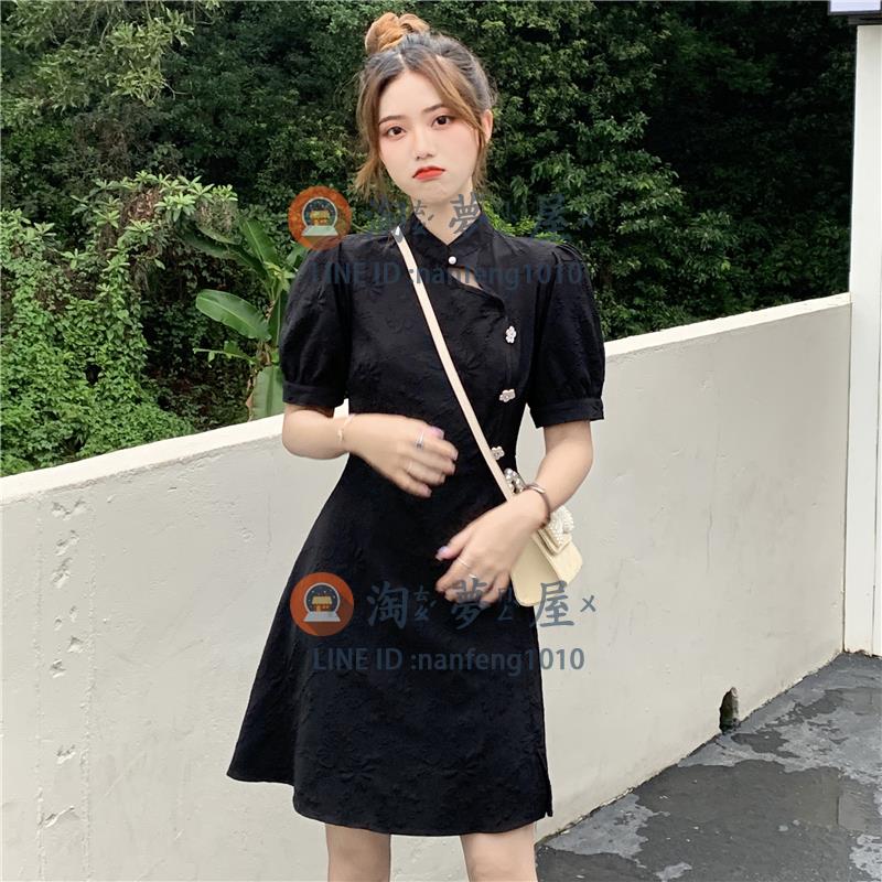 旗袍改良設計感女裝酷洋裝連衣裙 小心機泡泡短袖黑色裙子【淘夢屋】