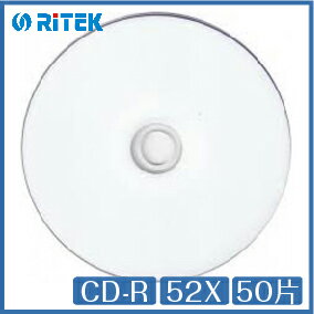 中環 代工 白色 滿版 可印式 亮面 CD-R 52X 50片 CD 光碟【APP下單4%點數回饋】