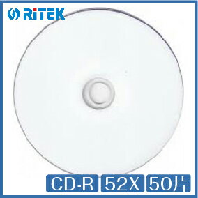 【4%點數】錸德 代工 白色 滿版 可印式 亮面 CD-R 52X 50片 CD 光碟【樂天APP下單限定】