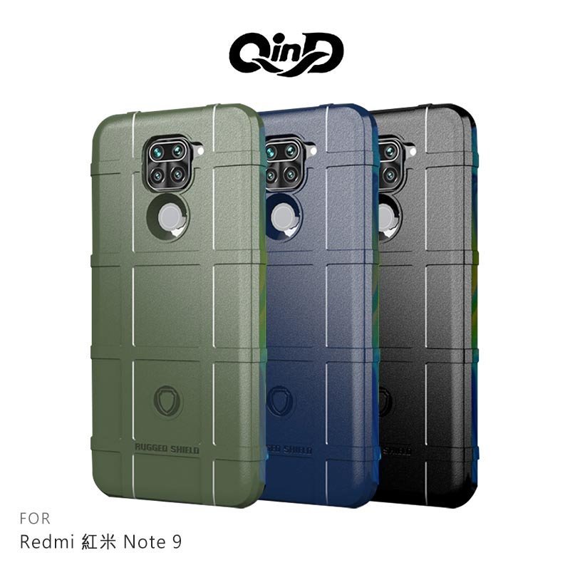 QinD Redmi 紅米 Note 9 戰術護盾保護套 TPU 手機殼 鏡頭加高【APP下單4%點數回饋】
