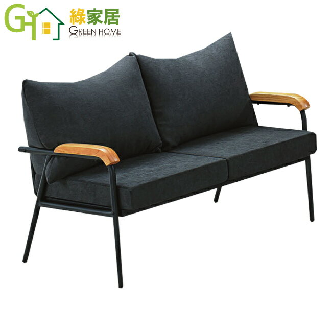 【綠家居】艾達灰棉麻布休閒雙人座沙發椅