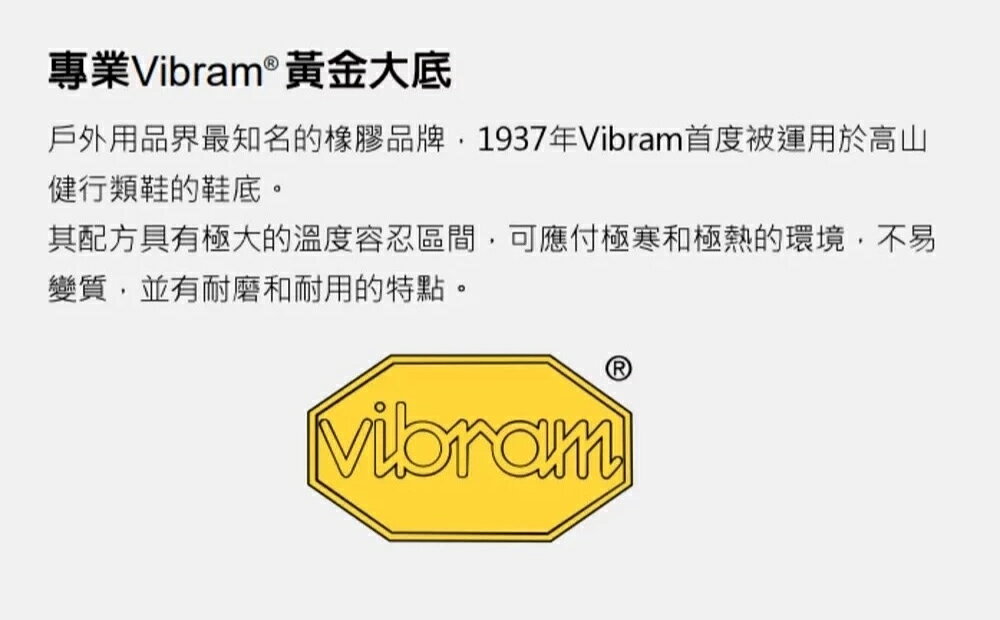 MERRELL(男)MOAB 3 登山健行鞋 男鞋-紫色 5