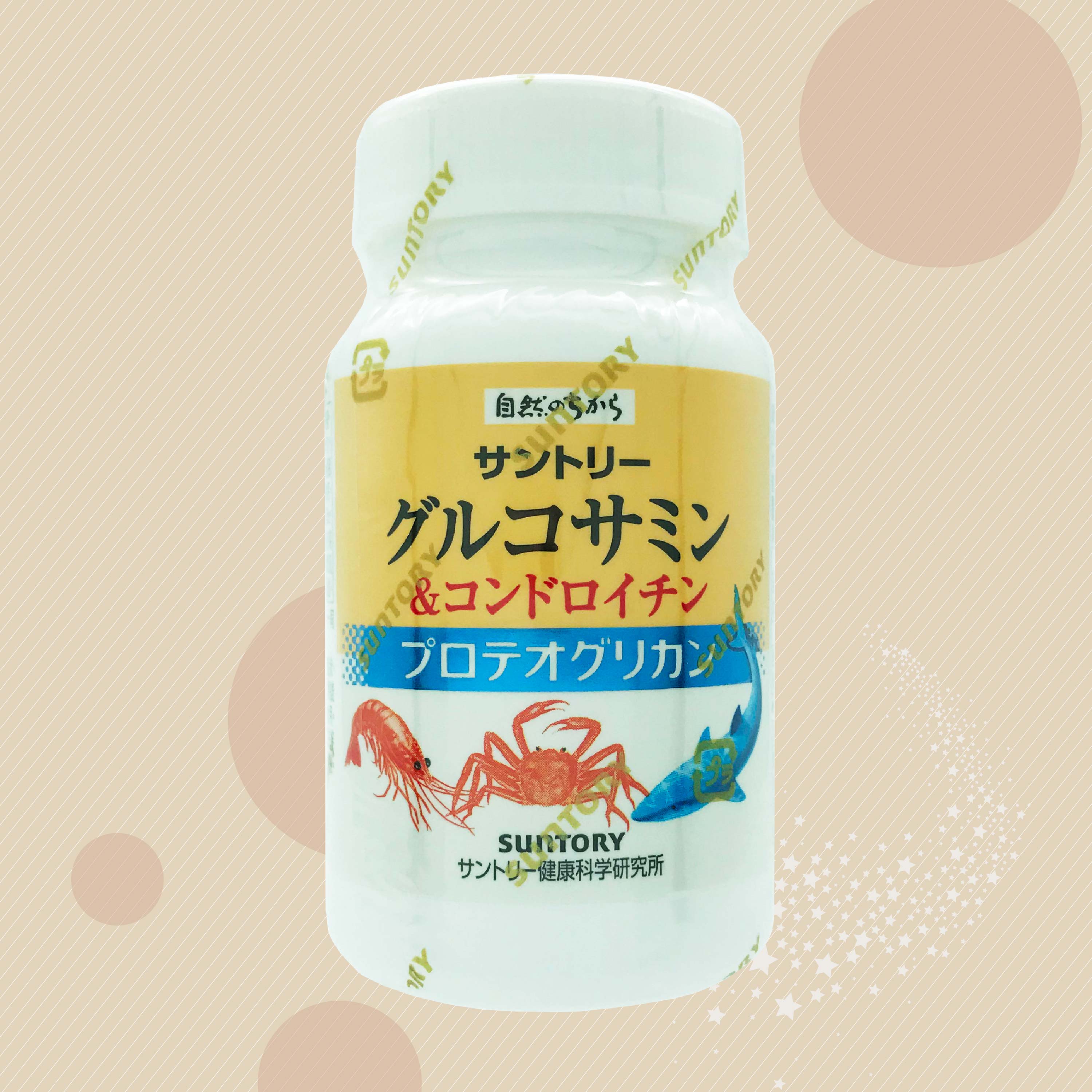 【Suntory】三得利 固力伸 (葡萄糖胺+鯊魚軟骨)瓶裝/隨身包(180錠/瓶)(6錠/包*30包)【uone】葡萄糖胺 鯊魚軟骨