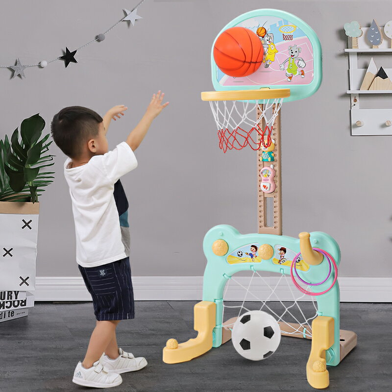 籃球架 兒童籃球架足球籃框室內可升降投籃三四周女孩3-4-5-6歲男孩 玩具【MJ16759】