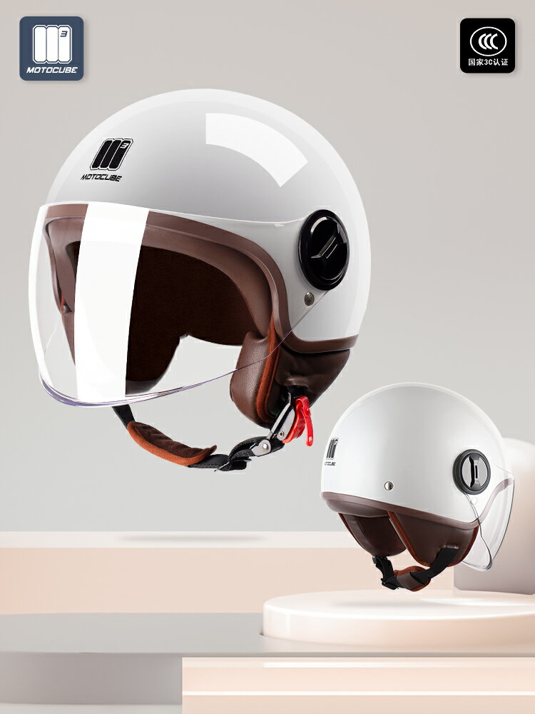 野馬摩托立方3C認證頭盔女電動車安全帽男四季通用冬季保暖半盔