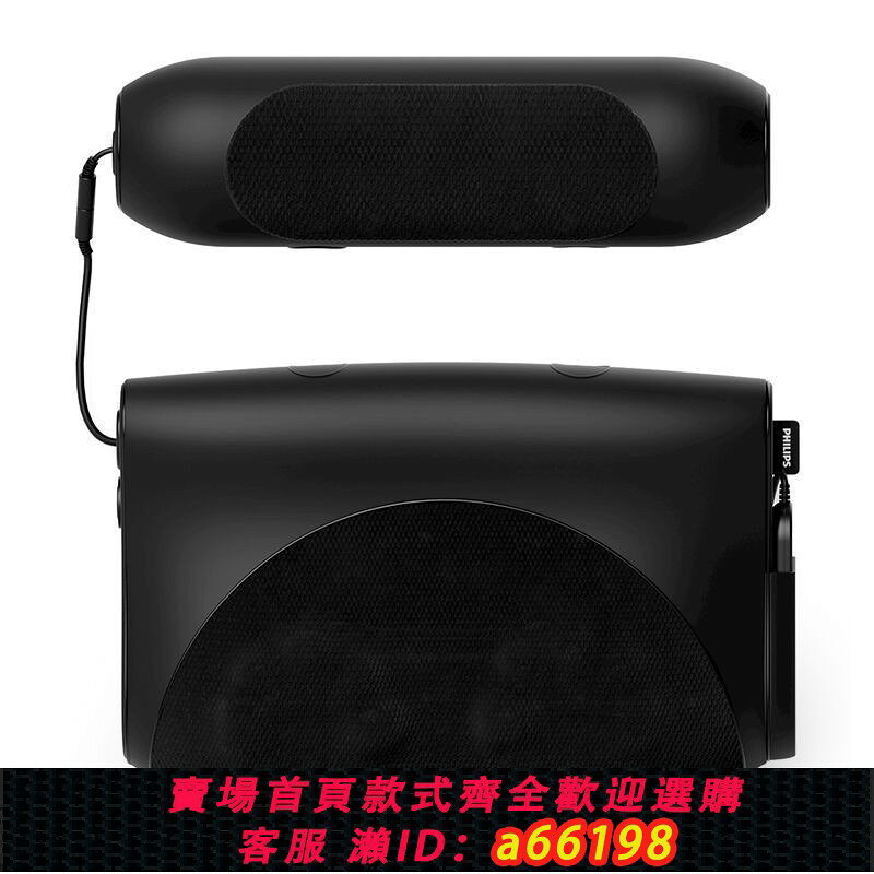 【台灣公司 可開發票】[飛利浦]頸椎按摩器肩頸腰椎多功能分體按摩枕按摩護頸儀腿部按摩器