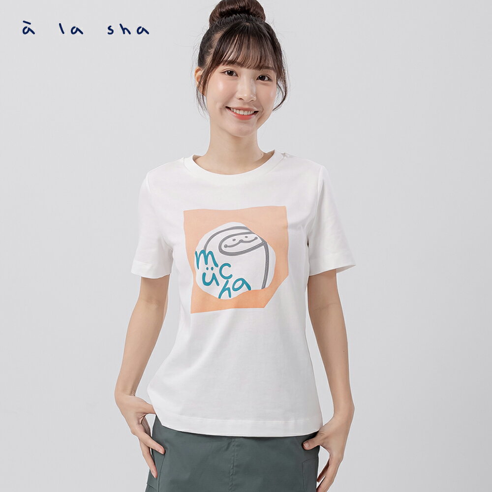 a la sha 便利貼抹茶印花上衣