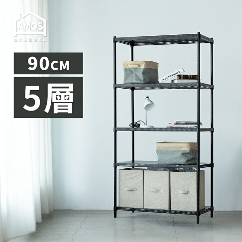 置物架 電器架 超穩耐重鐵力士91x46x180五層置物架 Amos【WBW003】 0