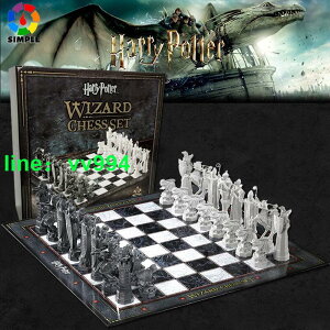 Harry Potter Wizard Chess Set 哈利波特 西洋棋 古靈閣 跳棋 哈利波特影視周邊