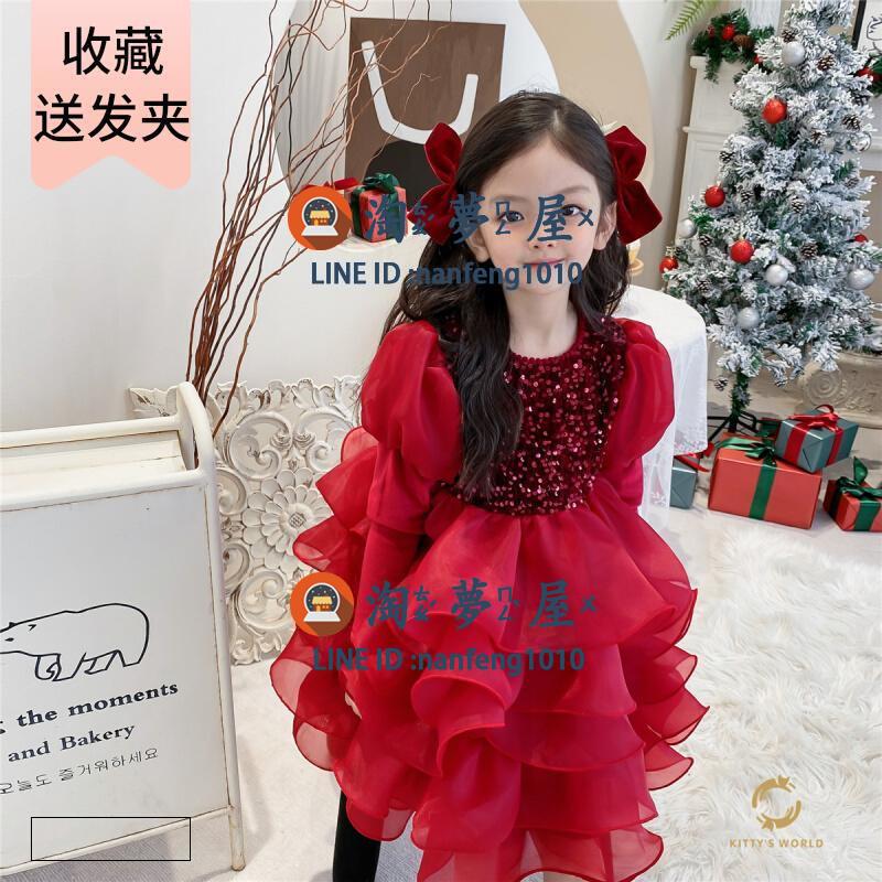 聖誕節公主裙兒童蛋糕裙加絨連衣裙聖誕節女童冬絲絨亮片禮服蓬蓬裙【淘夢屋】