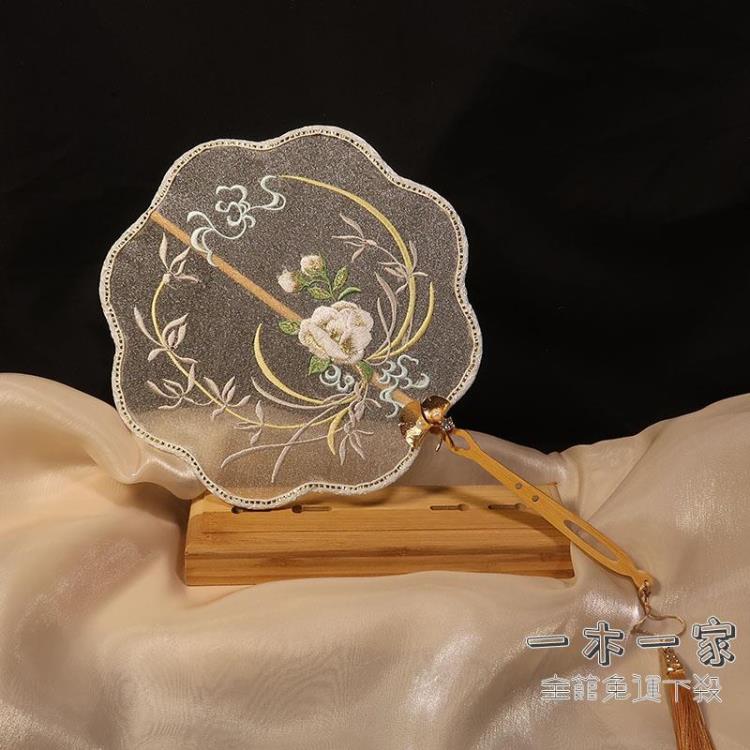 折扇 晚吟刺繡團扇真絲扇面漢服扇子古風半透明刺繡梅花宮廷扇中國風