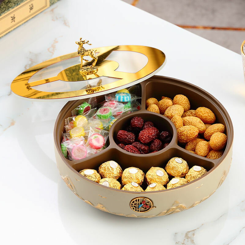 糖果盒 果盤 零食盒 新中式客廳茶幾分格帶蓋干果盤 輕奢桌面糖果盤 零食堅果收納盒 擺件