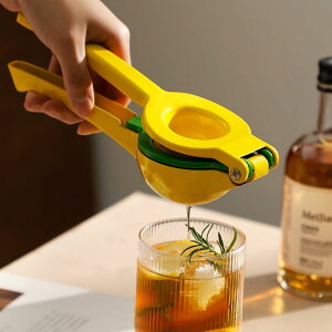 手動榨汁器檸檬榨汁機橙汁擠壓器手動神器擠檸檬夾壓榨果汁