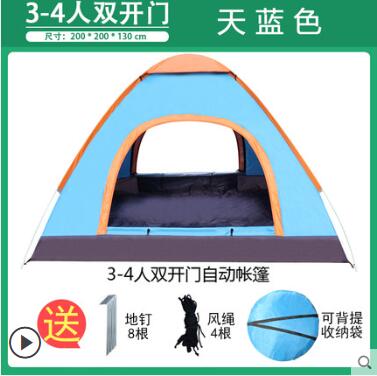 帳篷戶外3-4人全自動野營露營賬蓬2單人野外加厚防雨曬超輕便速開【林之舍】