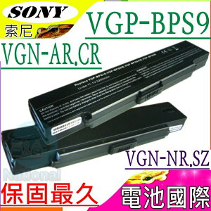 SONY 電池-索尼 VGP-BPS9/B，VGN-NR330，VGN-NR360E，VGN-NR370，VGN-NR380，VGN-NR385，VGN-NR390E，VGN-NR398E，VGN-CR231E，VGN-CR231E/R，VGN-CR240E，VGN-CR240E/B，VGN-CR240N，VGN-CR240N/B，VGN-CR290E/BP，VGN-CR290E/BR，VGN-CR290E/BW，VGN-CR290EB，VGN-CR290EBL/C，VGN-CR290EBP/C