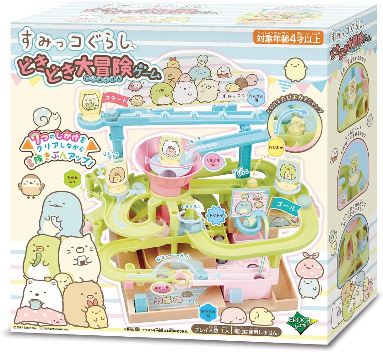 日本 EPOCH 角落生物珠子大冒險 親子桌遊 遊戲 兒童 小孩 趣味 刺激 可愛造型 休閒【小福部屋】 8