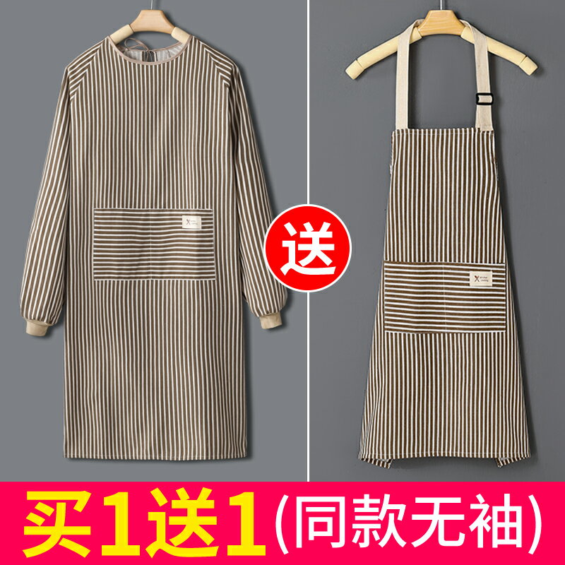 棉麻圍裙家用廚房新款趙衣罩衣女上衣大人純棉時尚工作服秋冬長袖