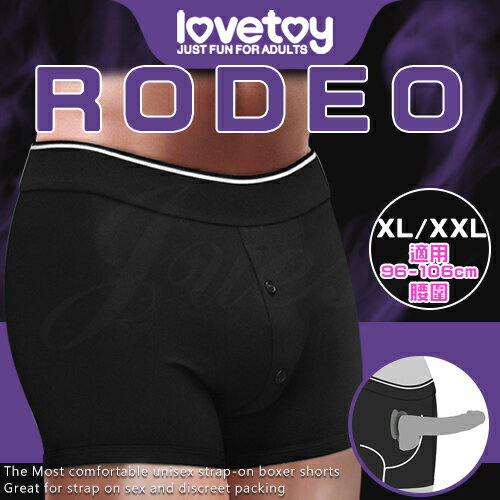 [漫朵拉情趣用品]RODEO Strapon 開口穿戴內褲-XL/XXL(男女通用 搭配按摩棒使用) [本商品含有兒少不宜內容]MM-8560137