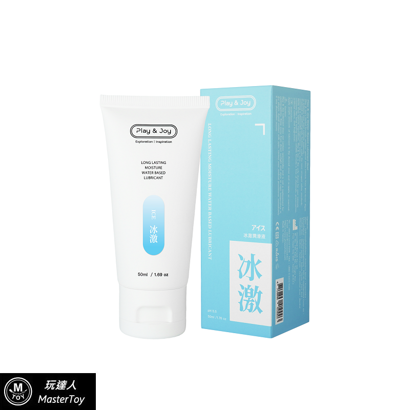 Play&Joy 【冰激款】潤滑液 臺灣製 50/100ml