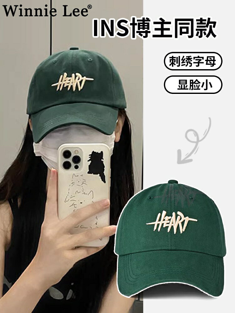 Winnie Lee王一博同款鴨舌帽女遮陽帽子春夏季潮牌顯臉小棒球帽男
