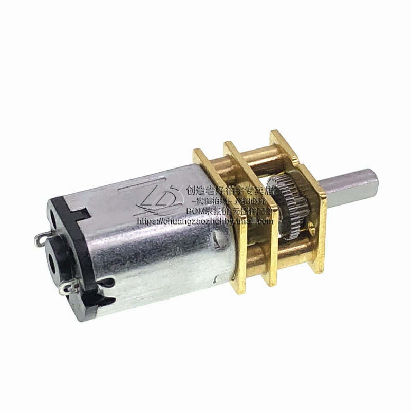 GA12-N20減速馬達 微型直流齒輪減速電機智能小車低速電機3V6V12V 4