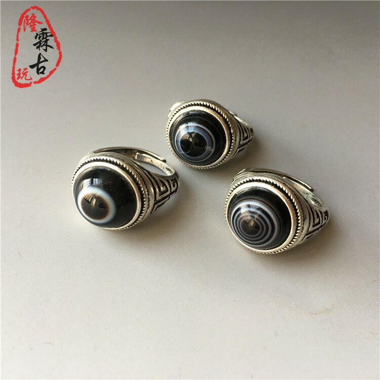 天珠-老料-老矿品牌及商品- 京东