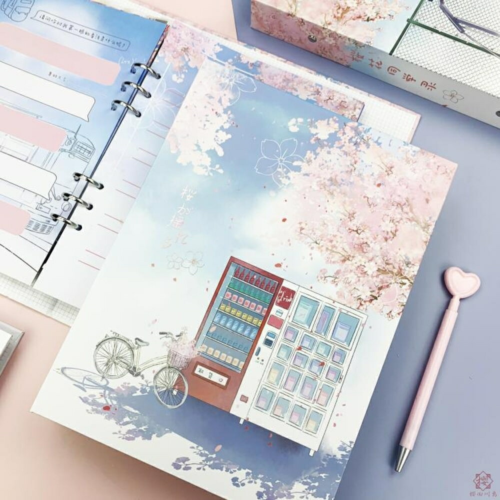 100張日系櫻花同學錄畢業紀念冊活頁金屬夾【櫻田川島】