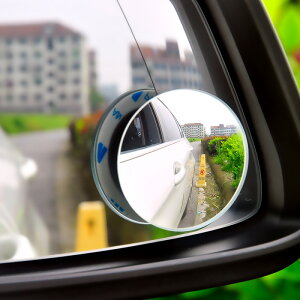 汽車小圓鏡子可調360度車用后視鏡倒車盲點高清神器反光輔助盲區