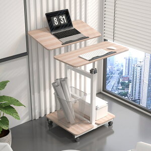 站立電腦桌辦公學習家用移動升降簡約書桌可伸縮床邊桌