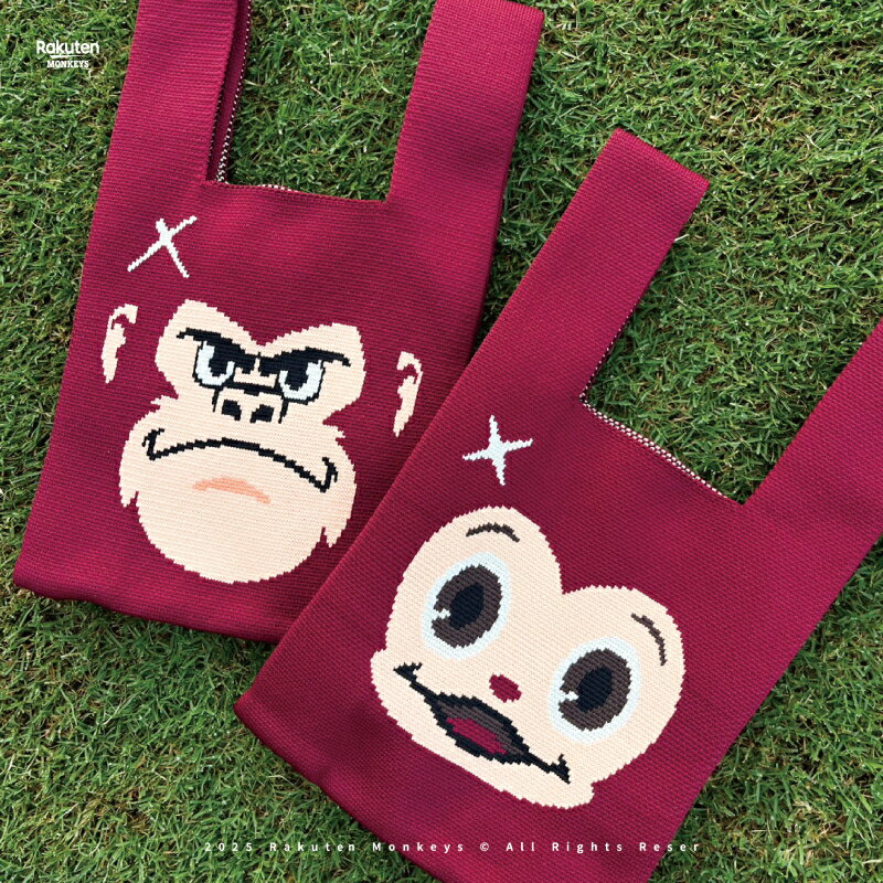 2025 吉祥物針織手提袋(猿氣款/大聖款)