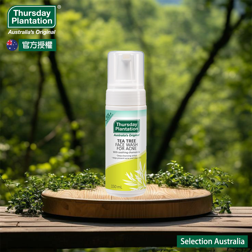 【Thursday Plantation 星期四農莊】茶樹潔顏慕斯 150ml