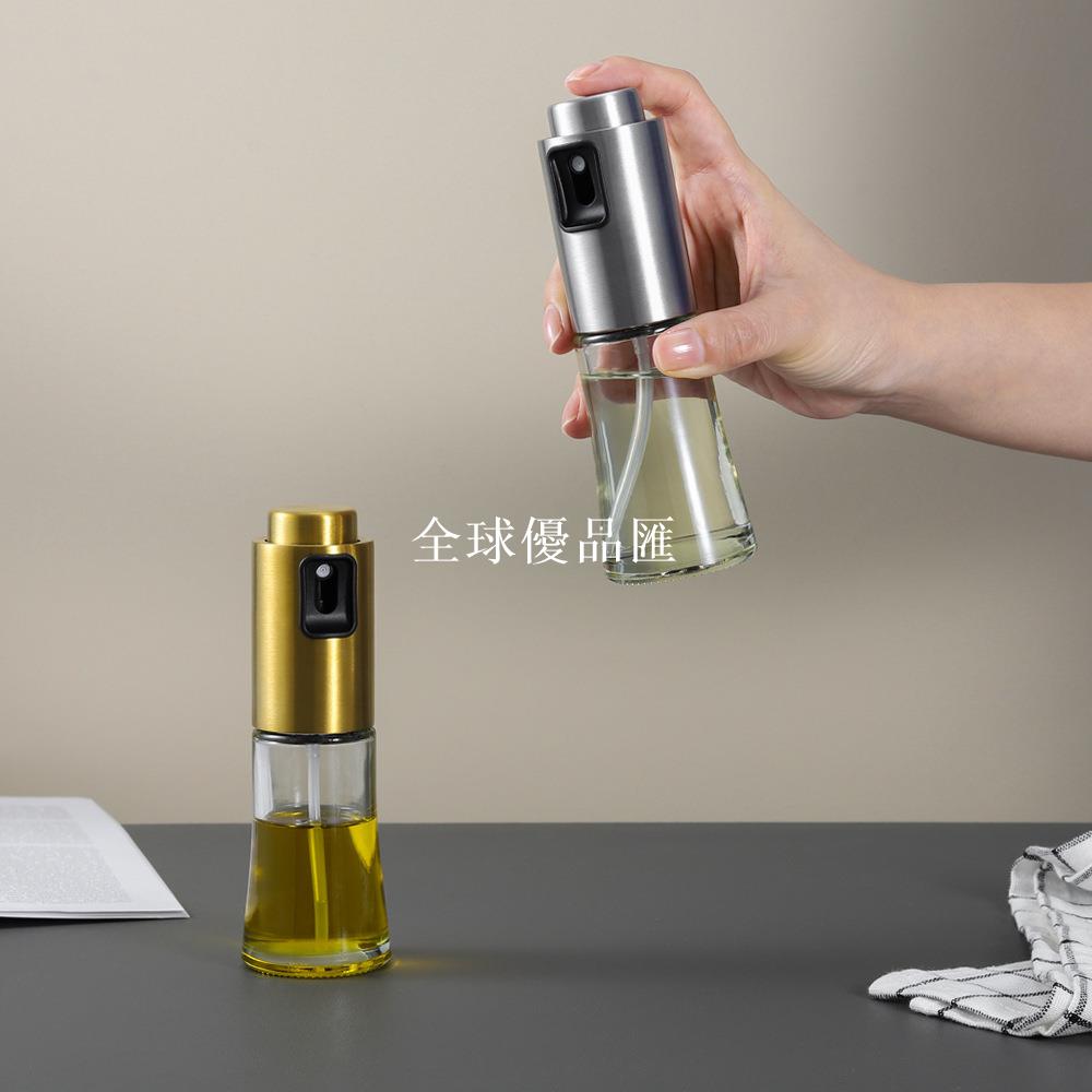 【全球優品匯】高霧化噴油瓶霧狀玻璃噴油壺廚房橄欖油食用油噴壺露營燒烤噴油罐