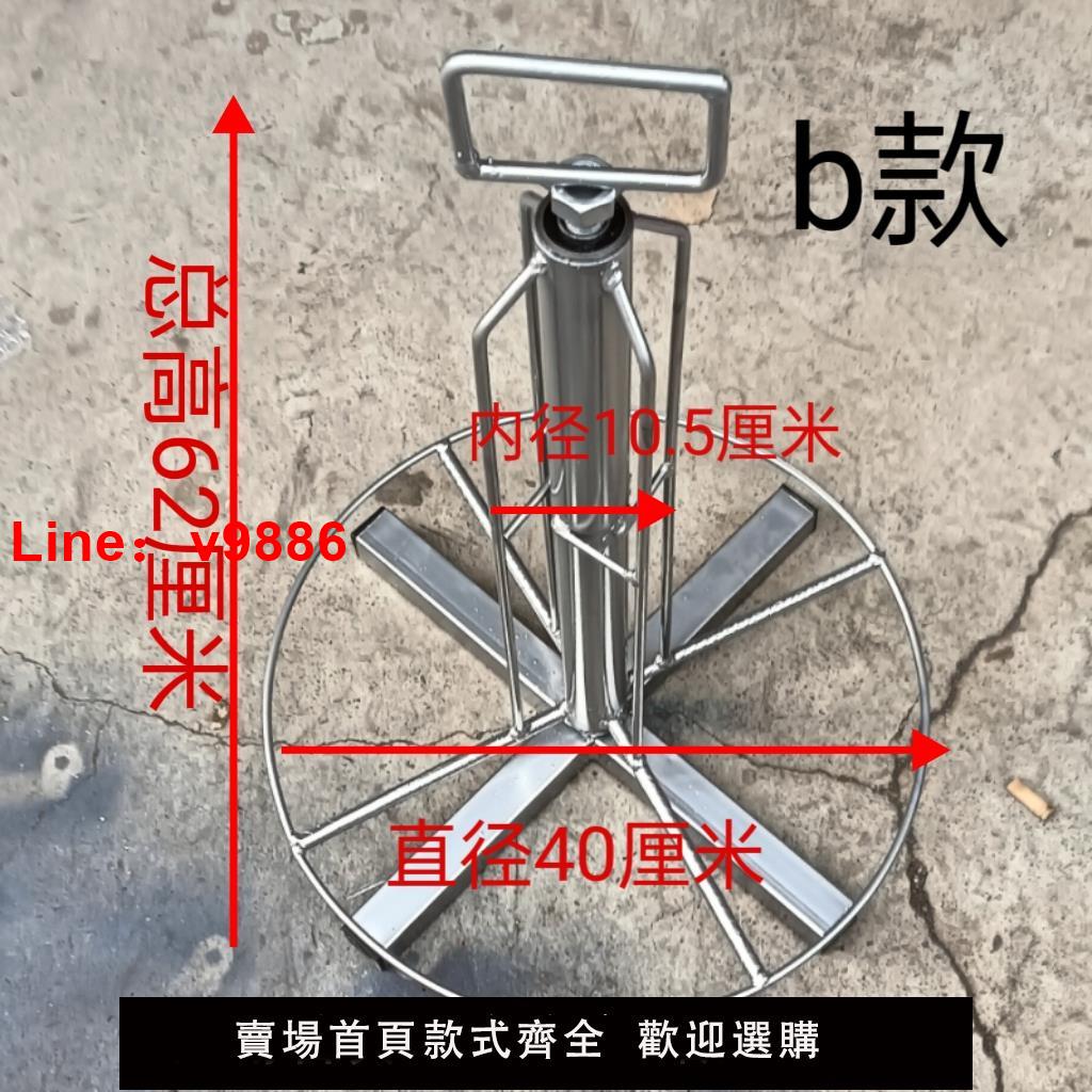 【台灣公司 可開發票】電工放線器放穿放神器簡易支架放盤電纜子工具店長推薦