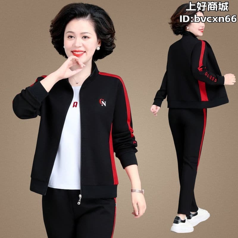媽媽裝秋裝洋氣休閒運動服套裝中老年女裝春秋外套中年上衣三件套